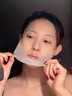OHBT面膜美白淡斑补水保湿男女士熬夜舒缓抗皱紧致去黄气暗沉提亮肤色 实拍图