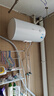 美的（Midea）电热水器家用60升一级能效2000W节能省电加长防电墙8年质保F60-20A3Pro(HE) 实拍图