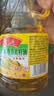 鲁花【保真菜籽油】食用油 低芥酸特香菜籽油 900ml 物理压榨  实拍图