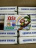 立白天然椰油小苏打增白皂肥皂 200g*12块 去黄去渍肥皂柔软铃兰香 实拍图