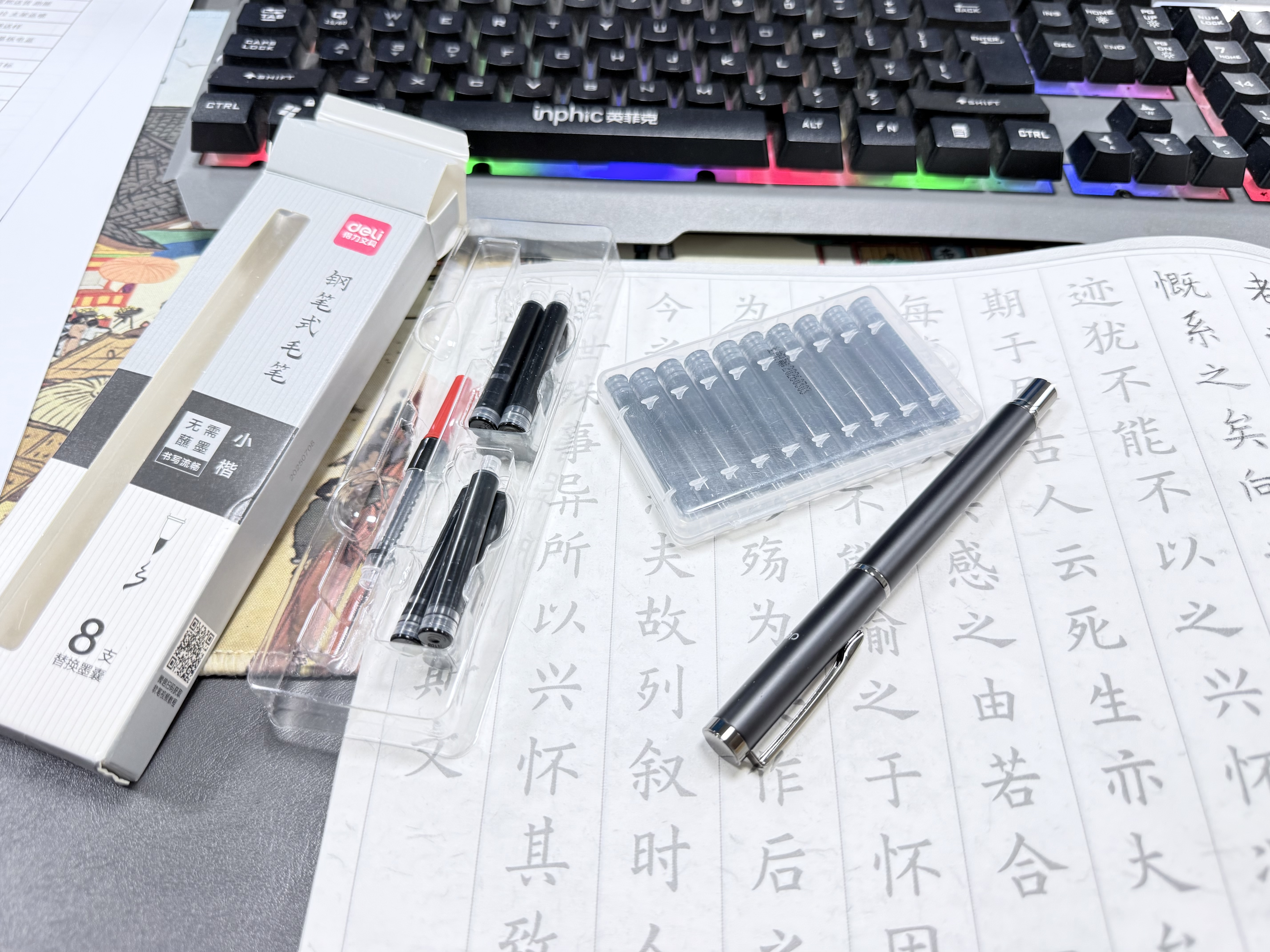 得力（deli）钢笔式毛笔墨囊  软笔书法练习笔小楷可加墨练字软头便携抄经笔墨囊补充装开学文用品 实拍图