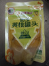 林家铺子低GI黄桃罐头180g*5袋即食袋装小包装 实拍图