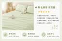 红豆A类亲肤被套单件家用宿舍双人被芯罩200x230cm适用1.5/1.8m床白绿 实拍图
