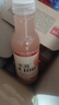 农夫山泉水溶C100西柚味复合果汁饮料445ml*15瓶整箱 满足每日维生素C 实拍图