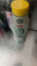 陶华碧老干妈  辣椒酱 干煸肉丝油辣椒260g 贵州特产 实拍图