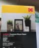 KODAK柯达 5R/7英寸 230g高光面照片纸/喷墨打印相片纸/相纸 100张装 5740-320 实拍图