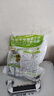 吉香居泡椒豇豆25g*10袋减盐酸豆角下饭菜即食泡菜咸菜酸豇豆酸辣 实拍图