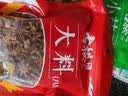 古松大料八角100g【炖卤】香辛料炖肉料卤料 火锅调料 品牌始于1998 实拍图