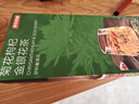 京东京造菊花茶金丝皇菊金银花枸杞组合40包150g 大朵独立包装 实拍图