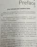 新东方 100个句子记完3500个高考单词 适用于应届考试分类记高中英语学习背单词语法 实拍图