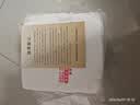 红牡丹陶瓷蒸蛋碗釉下彩带盖保鲜碗骨瓷盖碗月子餐保温餐具上班鸡蛋羹碗 云锦万里6英寸蒸蛋碗单个 实拍图