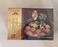 五亭桥 【狮子头】(常温发货）桥狮子头扬州特产4只装手工斩肉熟食肉圆 240g马蹄狮子头 实拍图
