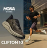 HOKA新款夏男款克利夫顿 10跑步鞋CLIFTON 10轻盈透气回弹耐磨 浅烟灰/云雾灰 40 实拍图