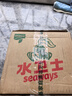 水卫士除菌净味浴室清洁剂480g*3瓶卫生间瓷砖厕所马桶玻璃清洗剂 实拍图