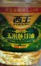 西王 食用油 玉米胚芽油6.18L 非转基因物理压榨 （新老包装随机发） 实拍图