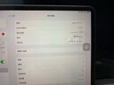 竞闪ipad触点磁吸充电器pro便携快充电线PD18W平板电脑背充苹果适配器35W无线充M2345数据线ipad M2M3 实拍图