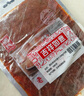 源氏怀旧老式大辣片 辣条 豆腐干豆皮麻辣网红零食大礼包1000g 实拍图