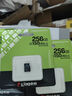 金士顿（Kingston）256GB TF（MicroSD） 存储卡 U1 A1 V10 内存卡 读速150MB/s 适配无人机/运动相机/switch/监控 实拍图