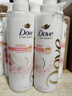 多芬（Dove）【成毅同款】植萃蓬松氨基酸护发素470ml樱花 毛躁扁塌发留香 实拍图