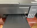 爱普生（EPSON）【6代新品】L3353墨仓式彩色家用AI学习打印机 L3251/L3255升级版(打印复印扫描 微信/无线 黑色） 实拍图
