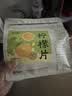 贡苑特级大片纯柠檬片干500g 实惠装无添加糖烘干柠檬干Vc茶花草茶 实拍图