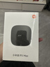 小米盒子5 MAX 4K分辨率智能语音机顶盒 杜比全景声 手机无线投屏 4+64GB内存 实拍图