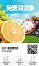 伊利高个子学生奶粉 儿童奶粉 全聪高锌高钙生牛乳 DHA+ARA 400g 实拍图