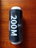 欣沁线缝纫线缝衣线多色小卷家用缝纫机线套装手工缝补402线盒装12卷 实拍图