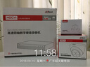 dahua大华硬盘录像机HDCVI同轴模拟AHD4路高清网络监控主机DH-HCVR5104HS-V7 官方标配不含硬盘 实拍图