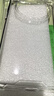 ESCASE适用华为mate80promax手机壳全包防摔保护套软壳气囊双料抗摔抗黄变德国拜耳进口TPU高透 实拍图
