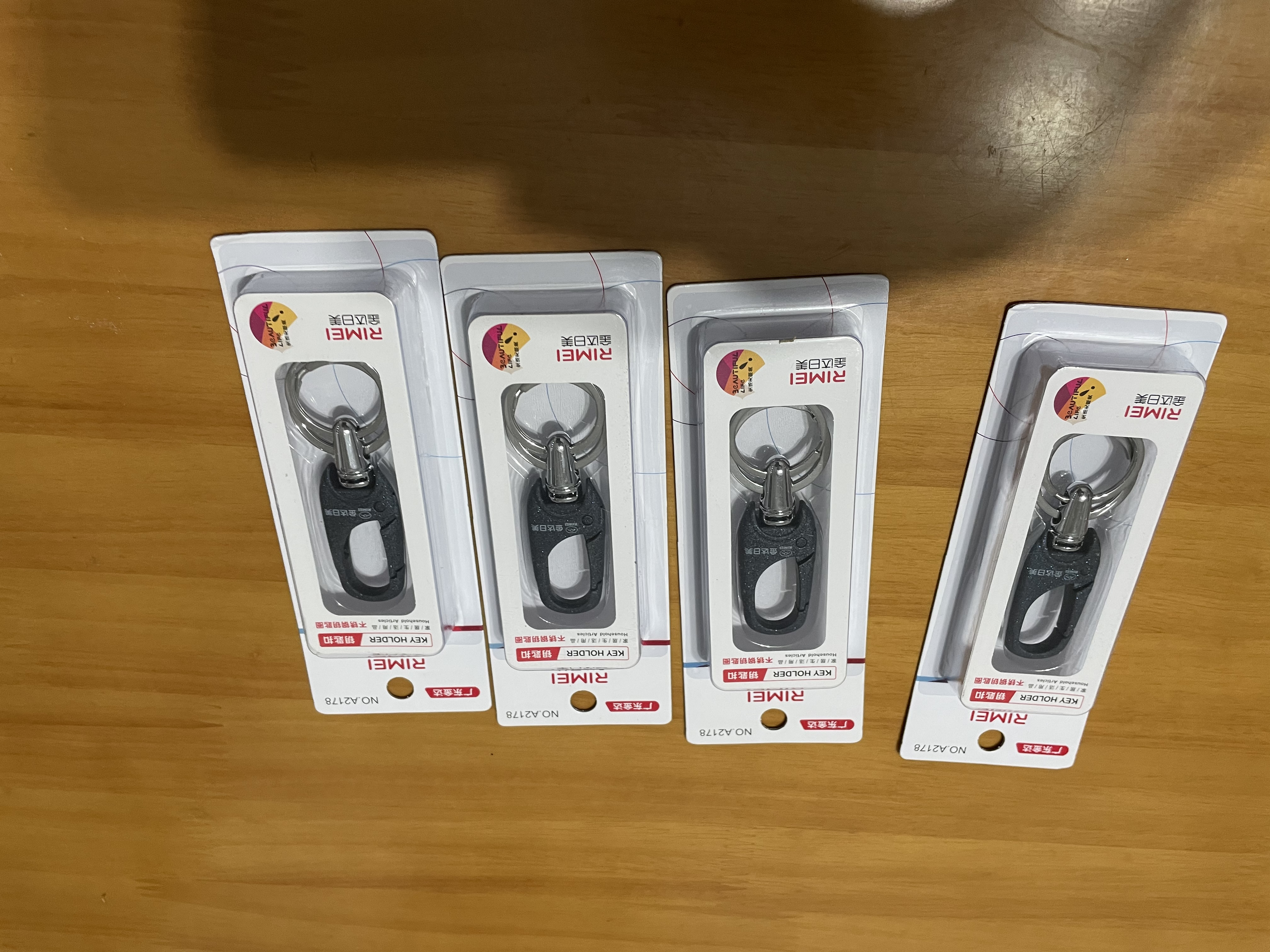 金达日美 个性腰挂钥匙扣 简约创意汽车钥匙圈链 方便型挂件锁匙扣钥匙环 2178蓝扣 实拍图