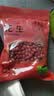 富昌 花生500g 红皮花生米花生粒 生花生米 粗粮五谷杂粮粥料伴侣 实拍图