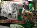 有友 宵夜大礼包618g 泡椒凤爪筋骨棒猪皮晶豆干花生追剧解馋零食 实拍图