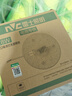 雷士（NVC）led灯盘吸顶灯替换灯芯圆形灯管灯条贴片灯板18瓦白光6500K 实拍图