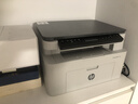 惠普（HP）116w 激光无线打印机 多功能家用办公打印机 无线打印 复印机扫描一体机黑白（1136w焕新版） 实拍图