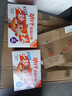 劲仔深海小鱼 卤香味 300g/盒 20包 鱼仔鱼干海味零食 实拍图