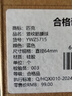 匹克硅胶筋膜球足底按摩球肌肉放松脚底经颈膜球足弓滚动专业瑜伽健身 实拍图