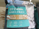 力狼（LILANG）鲜肉猫粮深海三文鱼磷虾成猫幼猫通用型美毛护胃全价猫粮2kg 实拍图