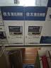 倍方CC388A 硒鼓 超大容量易加粉黑色 适用惠普HP LaserJet ProP1007/P1008/P1106/P1108打印机墨盒 3500页*2支装 实拍图