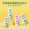 宾格瑞草莓牛奶 200ml*6盒 韩国原装进口牛奶 饮料儿童学生早餐奶 实拍图