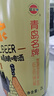 吉意欧GEO醇品深焙炭烧咖啡豆500g深烘浓香黑咖啡  实拍图