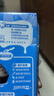 雀巢（Nestle）烘焙原料淡奶油常温存储易打发蛋糕淡奶油250ml*3 实拍图