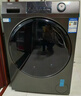 海尔（Haier）【价保618】滚筒洗衣机单洗全自动家用 12公斤超薄大容量 京东自营XQG120-L52D1 以旧换新出租房 实拍图