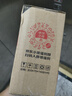 玉品堂防蓝光老花镜男老光眼镜TR超轻大框无螺丝花镜女400度7911七夕节 实拍图
