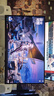 微星（MSI）流光MAG321UPX QD-OLED 32英寸4K240Hz 三星面板QD-OLED电脑显示器 HDR400游戏电竞显示屏 实拍图