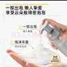 佳能（Canon）PG-48 黑色墨盒(适用E478/E478R/E3480/E418/E4280/E4580) 实拍图