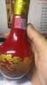 郎酒红花郎15 53度红花郎15 小酒版 品鉴酒酱香型 100ml*1瓶 实拍图