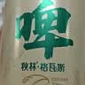 秋林格瓦斯啤酒风味格瓦斯330ml*12罐面包发酵饮料哈尔滨特产  整箱装 实拍图