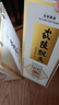 武陵 飘香经典版53度酱香型白酒500ml*6整箱装纯粮酿造自饮送礼 实拍图