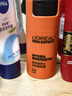 欧莱雅男士618劲能醒肤露乳液50ml*2补水保湿抗皱专用护肤品 父亲节礼物 实拍图